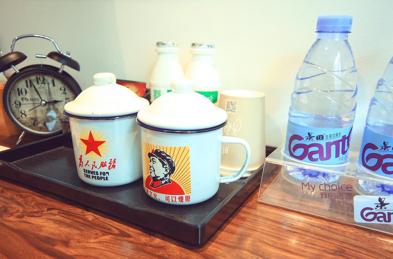 Nostalgia Hotel Near Tianjin Polar Ocean Word- Tianjin Fonte Joy World, 10 Minutes Drive Away From Tianjin Tanggu High-Speed Railway Station, Free Ice-Cream, Mineral Water, Snacks And Laundry Service, English Communication Well ภายนอก รูปภาพ