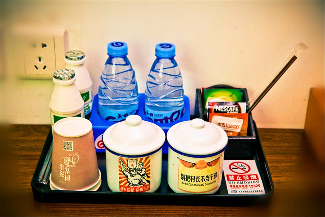 Nostalgia Hotel Near Tianjin Polar Ocean Word- Tianjin Fonte Joy World, 10 Minutes Drive Away From Tianjin Tanggu High-Speed Railway Station, Free Ice-Cream, Mineral Water, Snacks And Laundry Service, English Communication Well ภายนอก รูปภาพ