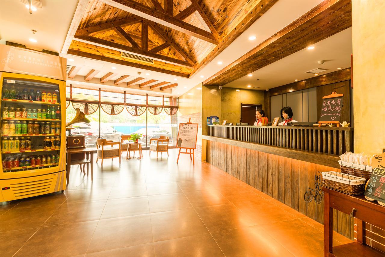 Nostalgia Hotel Near Tianjin Polar Ocean Word- Tianjin Fonte Joy World, 10 Minutes Drive Away From Tianjin Tanggu High-Speed Railway Station, Free Ice-Cream, Mineral Water, Snacks And Laundry Service, English Communication Well ภายนอก รูปภาพ