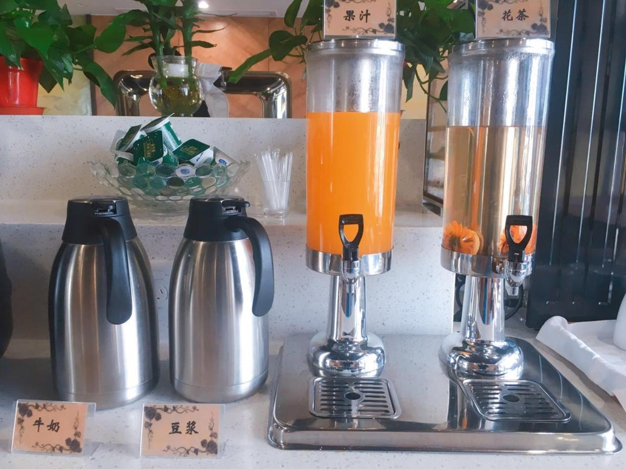 Nostalgia Hotel Near Tianjin Polar Ocean Word- Tianjin Fonte Joy World, 10 Minutes Drive Away From Tianjin Tanggu High-Speed Railway Station, Free Ice-Cream, Mineral Water, Snacks And Laundry Service, English Communication Well ภายนอก รูปภาพ