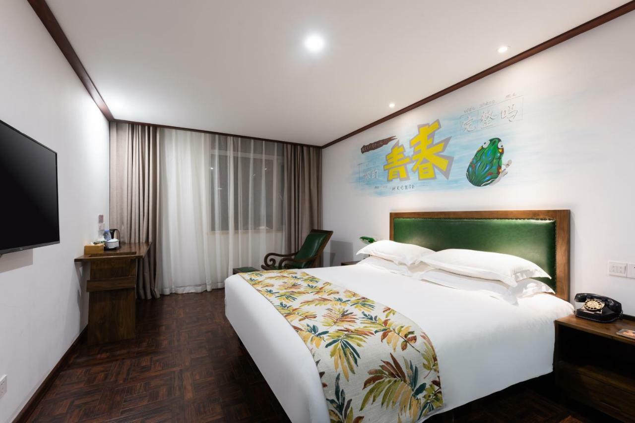 Nostalgia Hotel Near Tianjin Polar Ocean Word- Tianjin Fonte Joy World, 10 Minutes Drive Away From Tianjin Tanggu High-Speed Railway Station, Free Ice-Cream, Mineral Water, Snacks And Laundry Service, English Communication Well ภายนอก รูปภาพ
